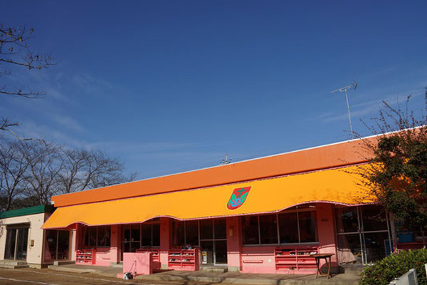 三里塚幼稚園の歴史と目的